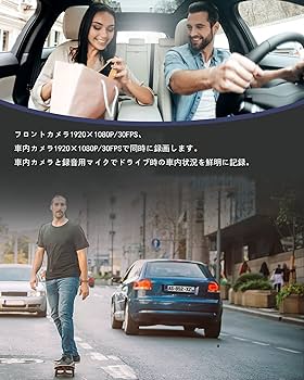 Amazon | 【Amazon限定ブランド】 LAMTTOドライブレコーダー